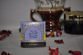 Reehat Al Arais Bakhoor 40 Gm (1.4 oz) by Swiss Arabian - Intense oud